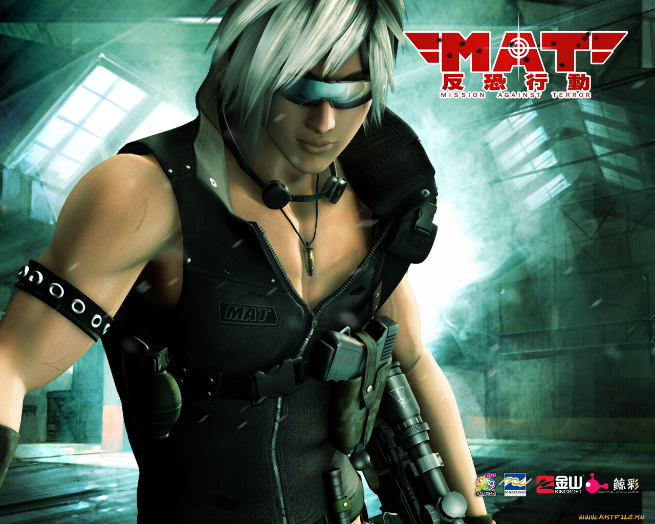 mission, against, terror, , , online